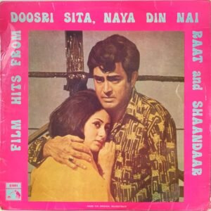 Doosri Sita, Naya Din Nai Raat and Shaandaar (South Africa Press)