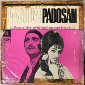 Padosan (First Press)