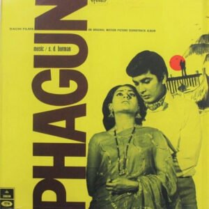 Phagun (First Press)