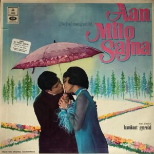 Aan Milo Sajna (First Press)