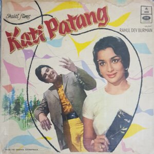 Kati Patang (First Press)