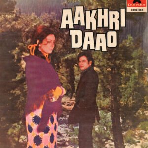 Aakhri Dao