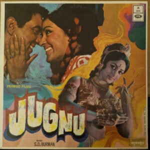 Jugnu (First Press)