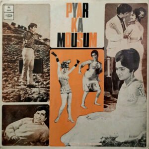 Pyar Ka Mausam (First Press)