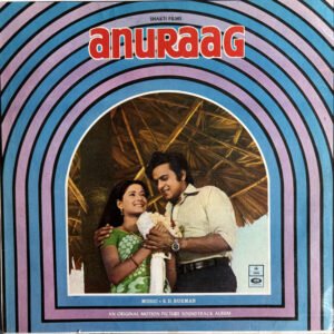 Anuraag (First Press)