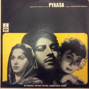 Pyaasa (First Press)