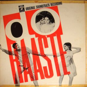 Do Raaste (First Press)