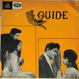 Guide (First Press)