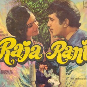 Raja Rani (First Press)