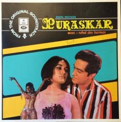 Puraskar (First Press)