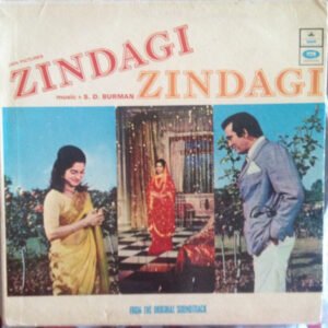 Zindagi Zindagi (First Press)