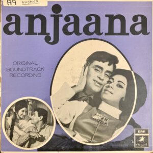 Anjaana (First Press)