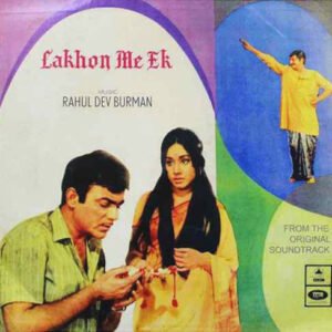 Lakhon Me Ek (First Press)