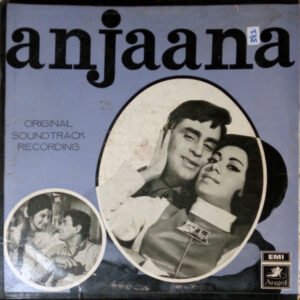 Anjaana (First Press)