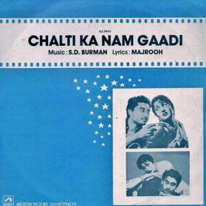 Chalti Ka Nam Gadi