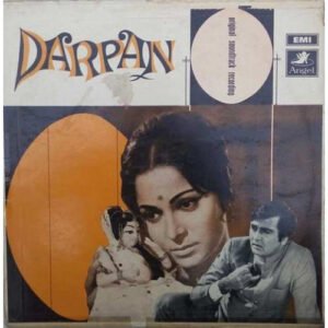 Darpan (First Press)