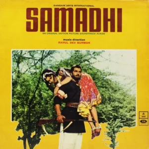 Samadhi (First Press)