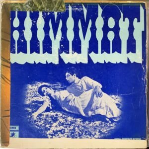 Himmat (First Press)