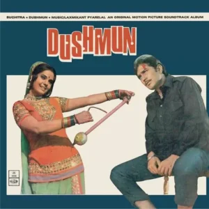 Dushmun (First Press)