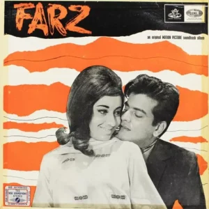 Farz (First Press)