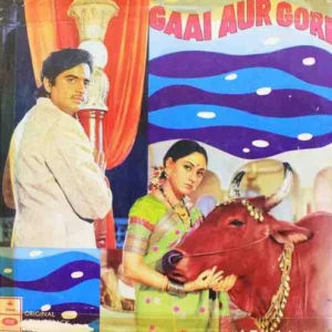 Gaai Aur Gori (First Press)