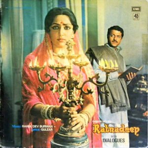 Ratnadeep