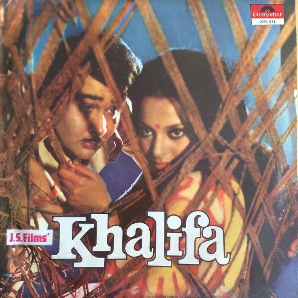 Khalifa