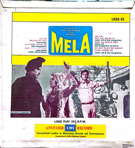 Mela (Pakistan Press) - Image 4