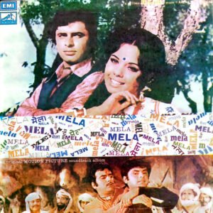 Mela (First Press)