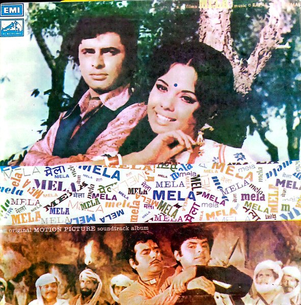 Mela (Pakistan Press)