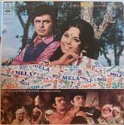 Mela (First Press)