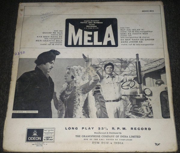 Mela (First Press) - Image 2
