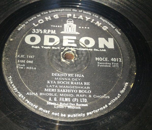Mela (First Press) - Image 4
