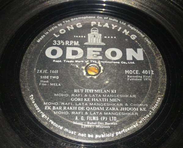 Mela (First Press) - Image 3