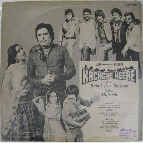 Kachche Heere - Image 2