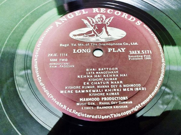 Padosan (First Press) - Image 3