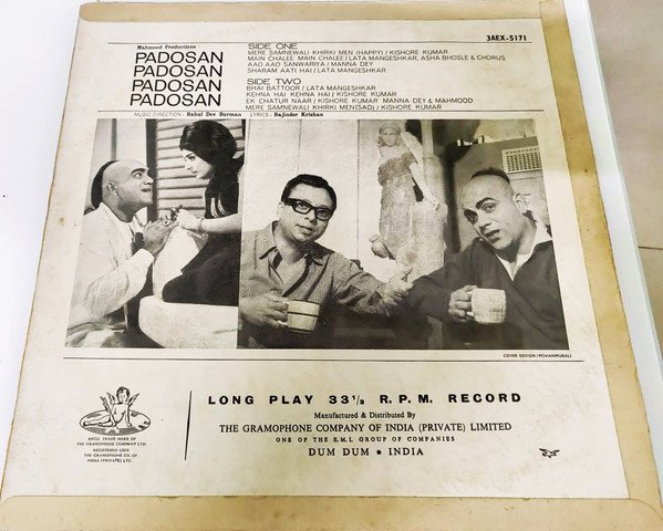 Padosan (First Press) - Image 2